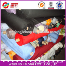 wholesale TC 45*45 110*76 poplin pocketing shirt fabric in weifang,Shandong.